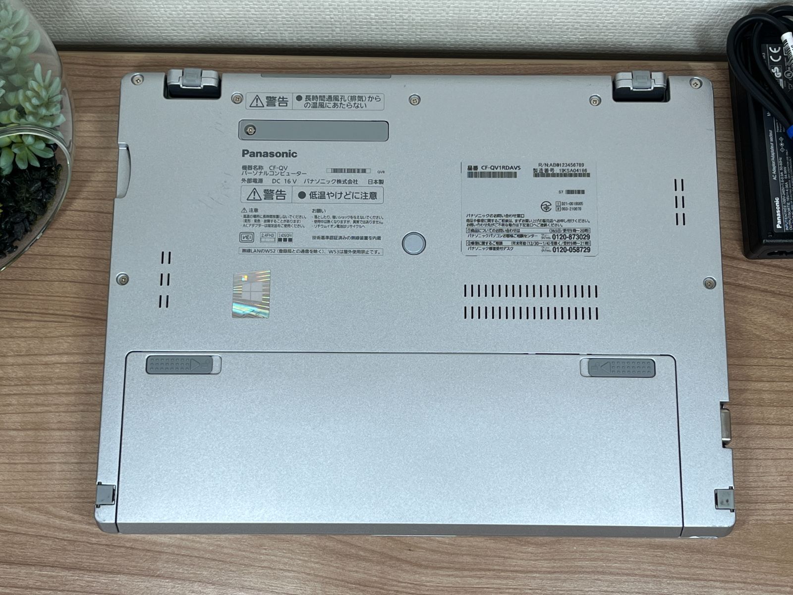 美品 11世代 i5 CF-QV1 16GB/256GB Office2024 - メルカリ