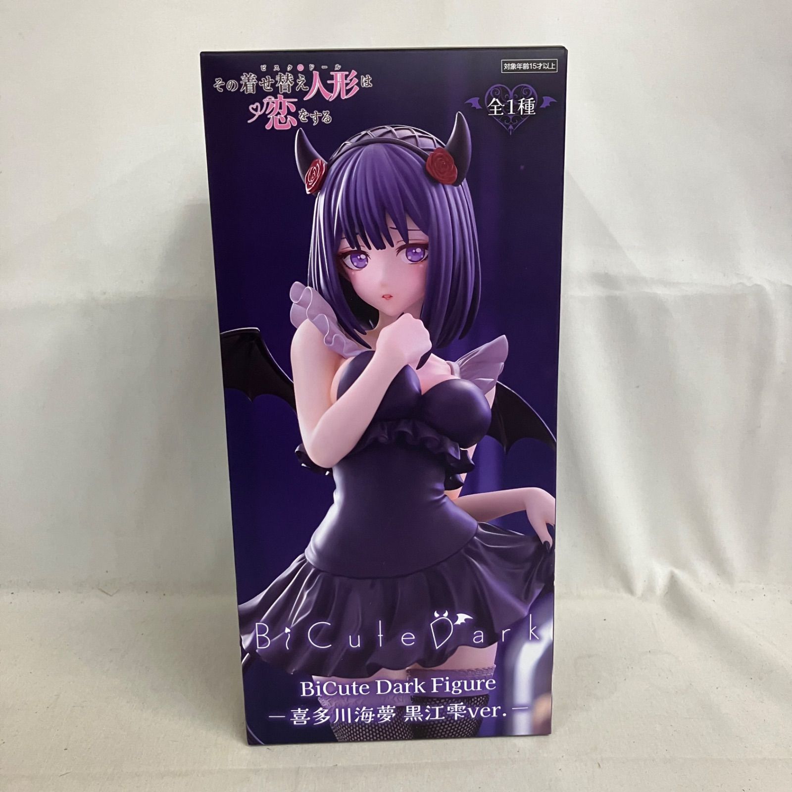 その着せ替え人形は恋をする BiCute Dark Figure 黒江ver. 未開封 その着せ替え人形は恋をする BiCute Dark Figure 喜多川海夢