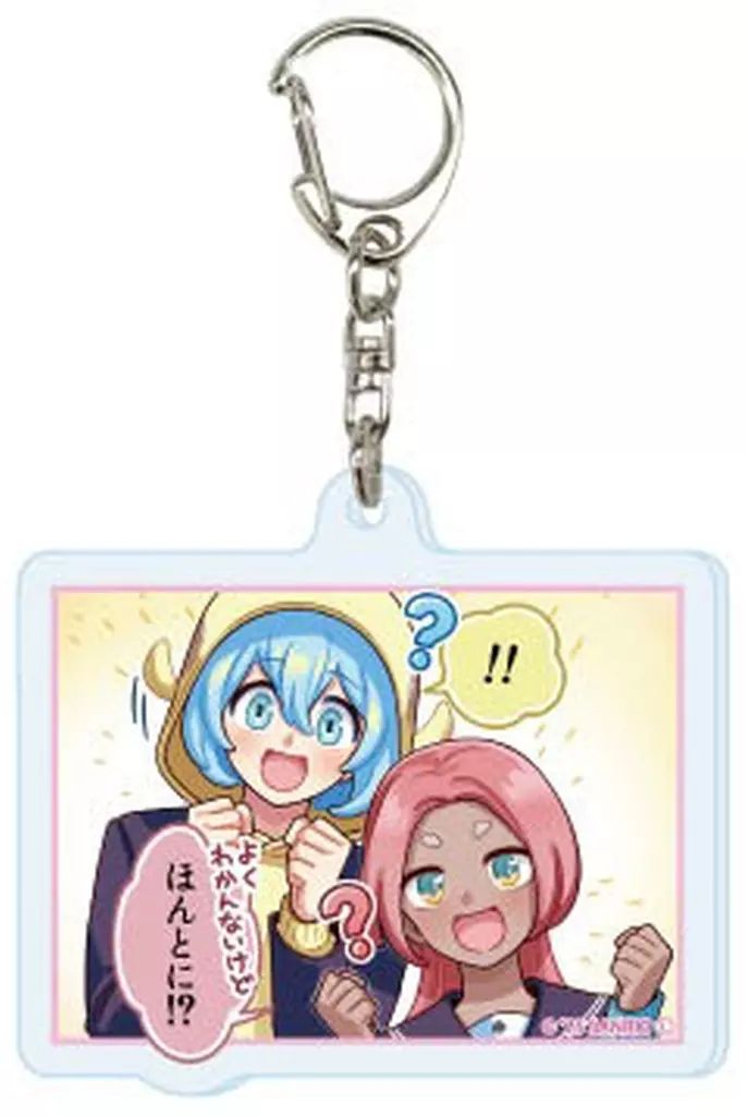 [Used] key chain Diamond & Aki (really!?) “Maimai Maigoen Acrylic Key Holder 10/4 Frame Maigoen Re Official Illustration”