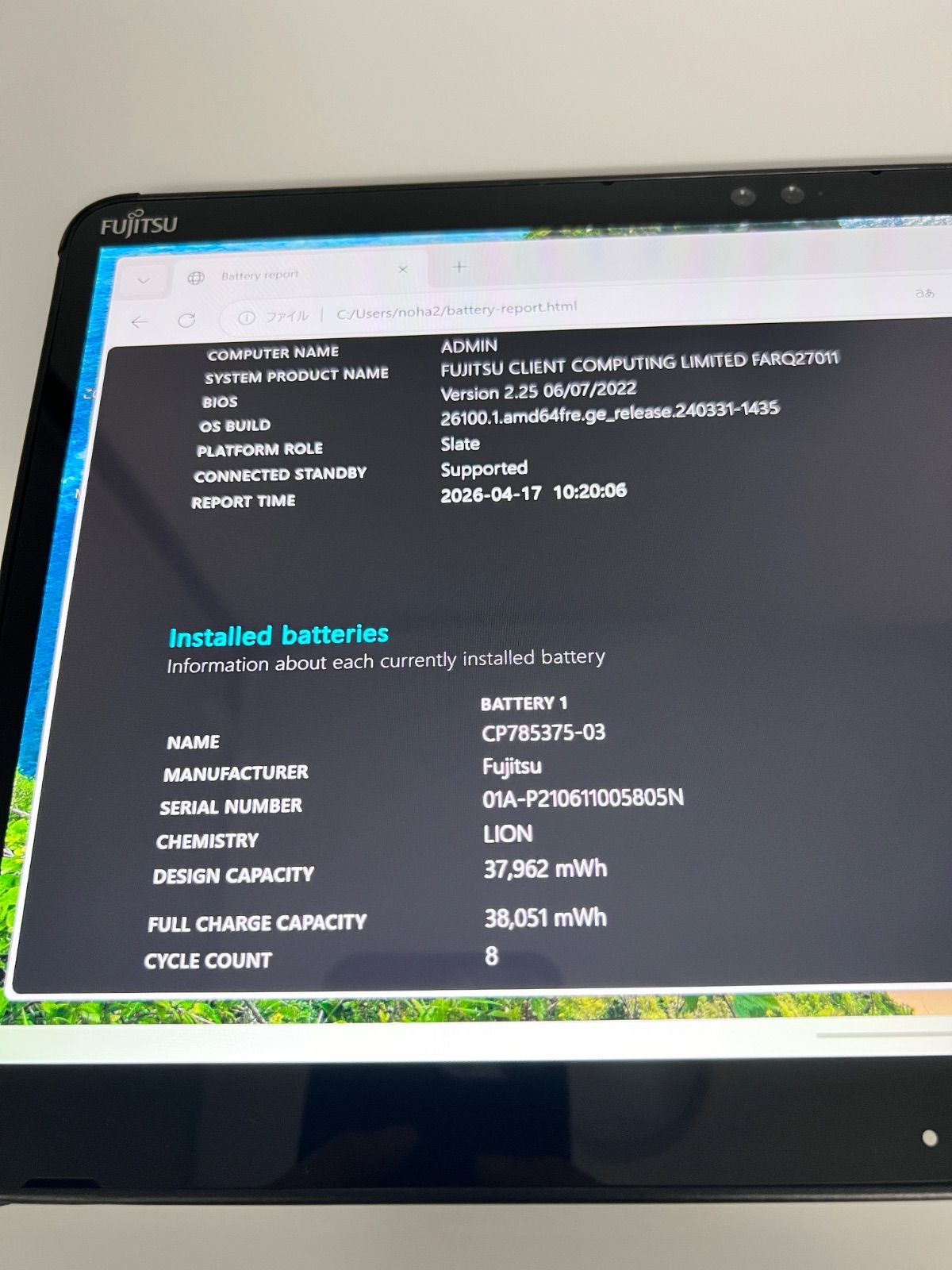 富士通 ARROWS Tab Q7311/FB Windows11 Pro i5 SSD - メルカリ