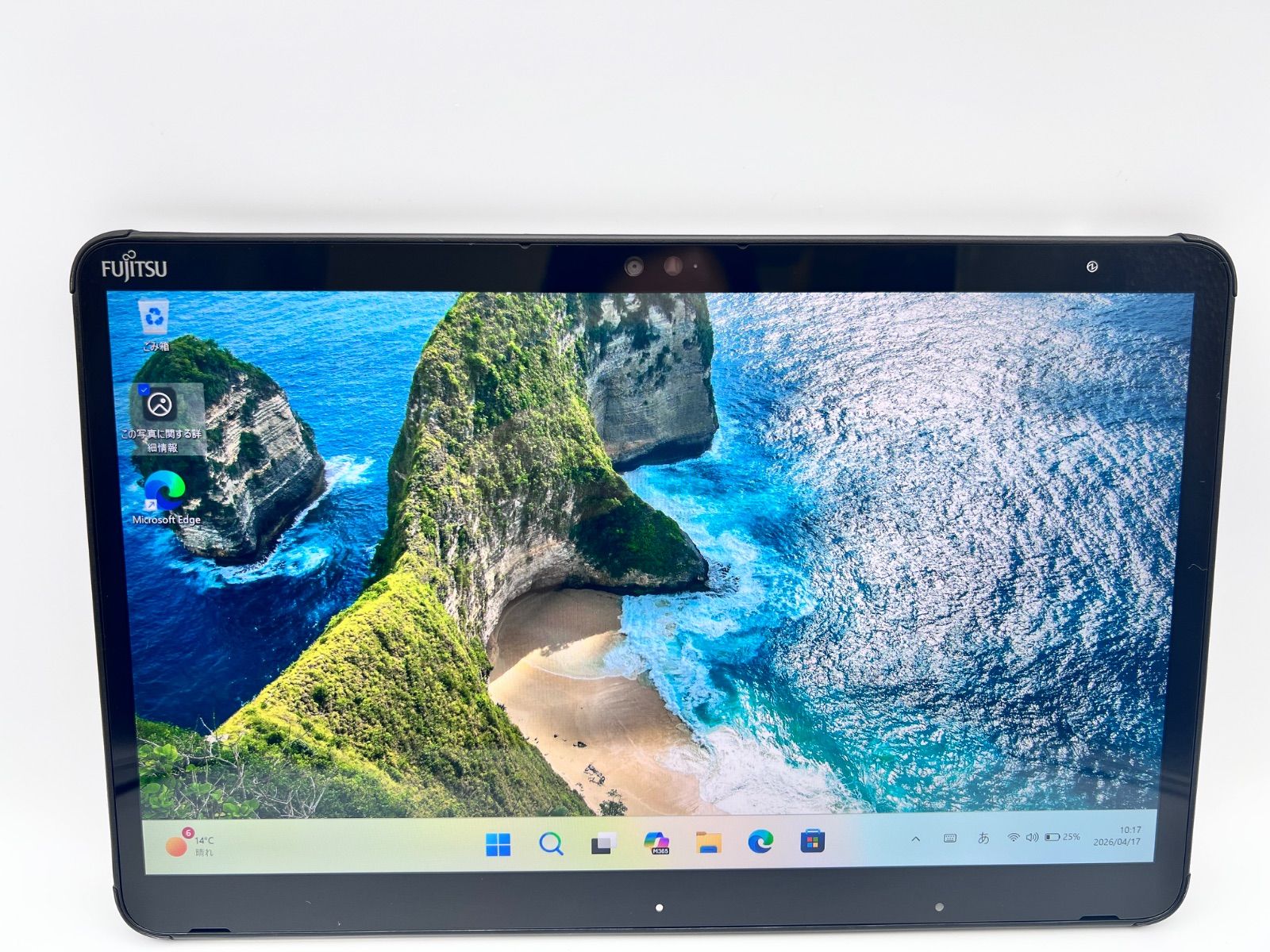 富士通 ARROWS Tab Q7311/FB Windows11 Pro i5 SSD - メルカリ