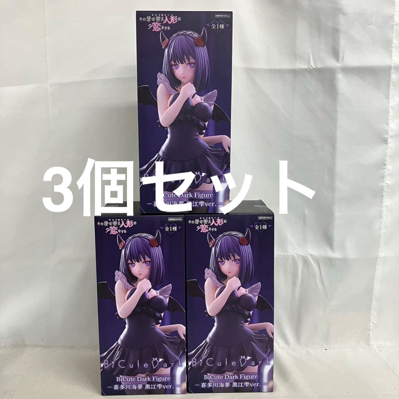 その着せ替え人形は恋をする 喜多川海夢 フィギュア4本セット TVアニメ「その着せ替え人形は恋をする」 XStellar “喜多川海夢