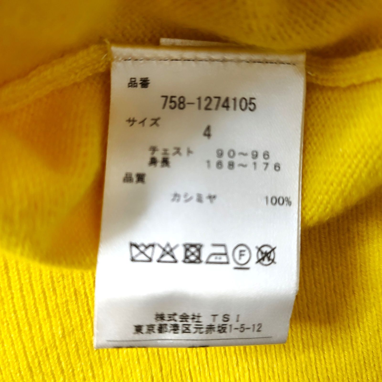 MASTER BUNNY EDITION マスターバニーエディション ゴルフ 21AW