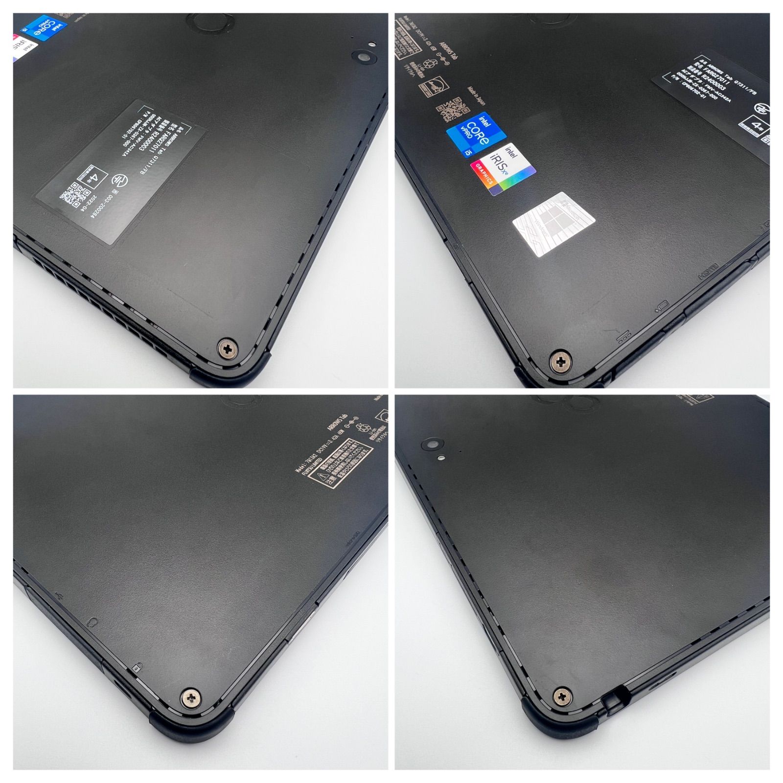 富士通 ARROWS Tab Q7311/FB Win11 Pro i5 - メルカリ