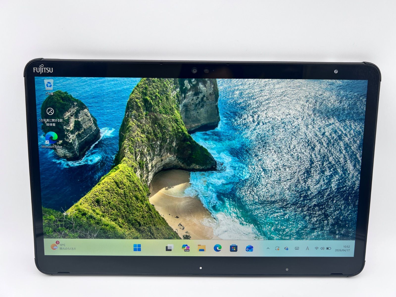 富士通 ARROWS Tab Q7311/FB Win11 Pro i5 - メルカリ