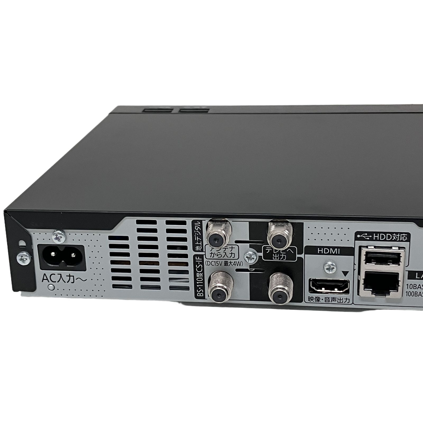 パナソニック DMR-BRS530 2018年製 ブルーレイディスクレコーダー 500GB Amazon | パナソニック 500GB 3チューナー ブルーレイレコーダー 4K