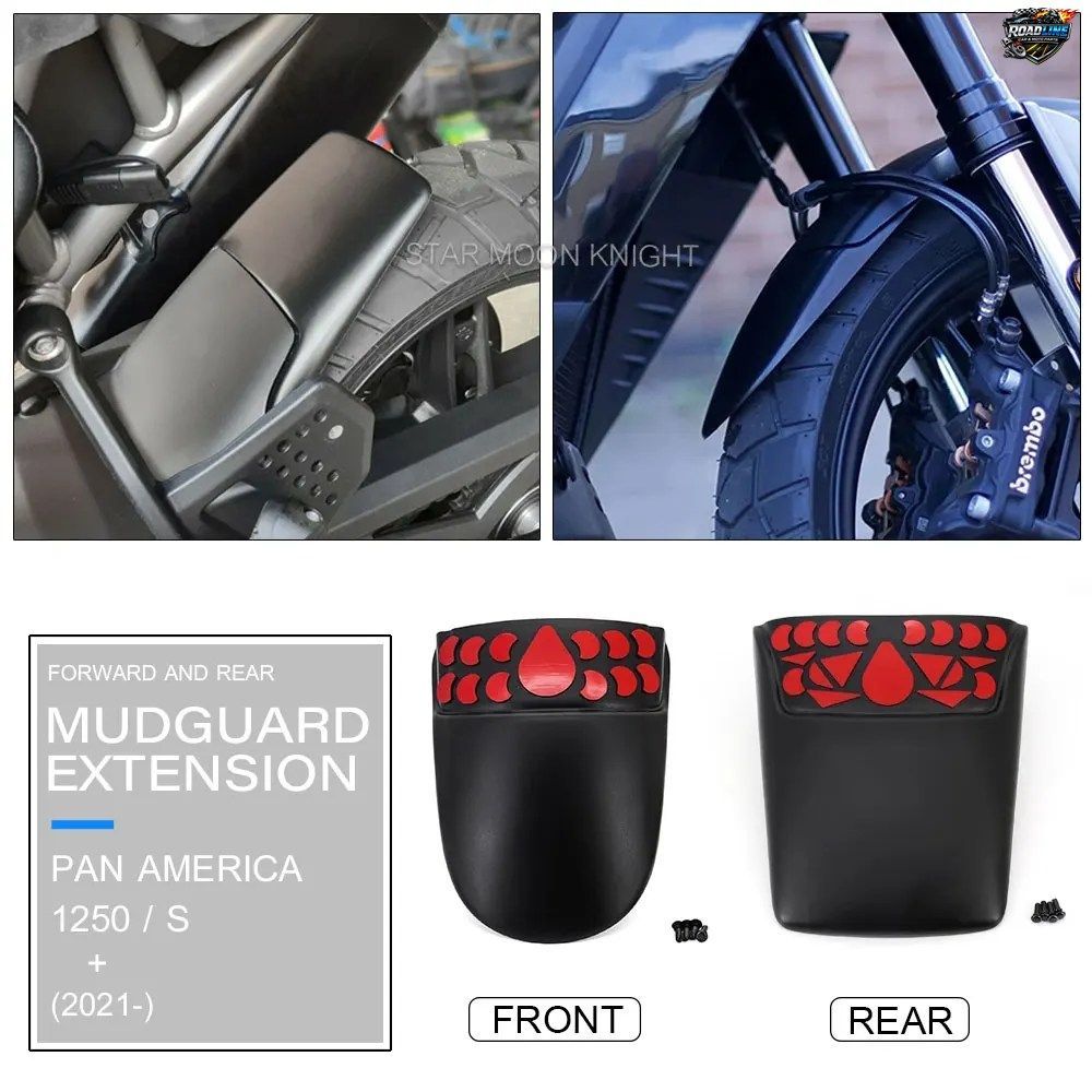 ハーレー PA1250 PA1250S パンアメリカ PA 1250 1250S 2021 2022 用フロント/リアフェンダー モーターサイクル マッドガード エクステンダ
