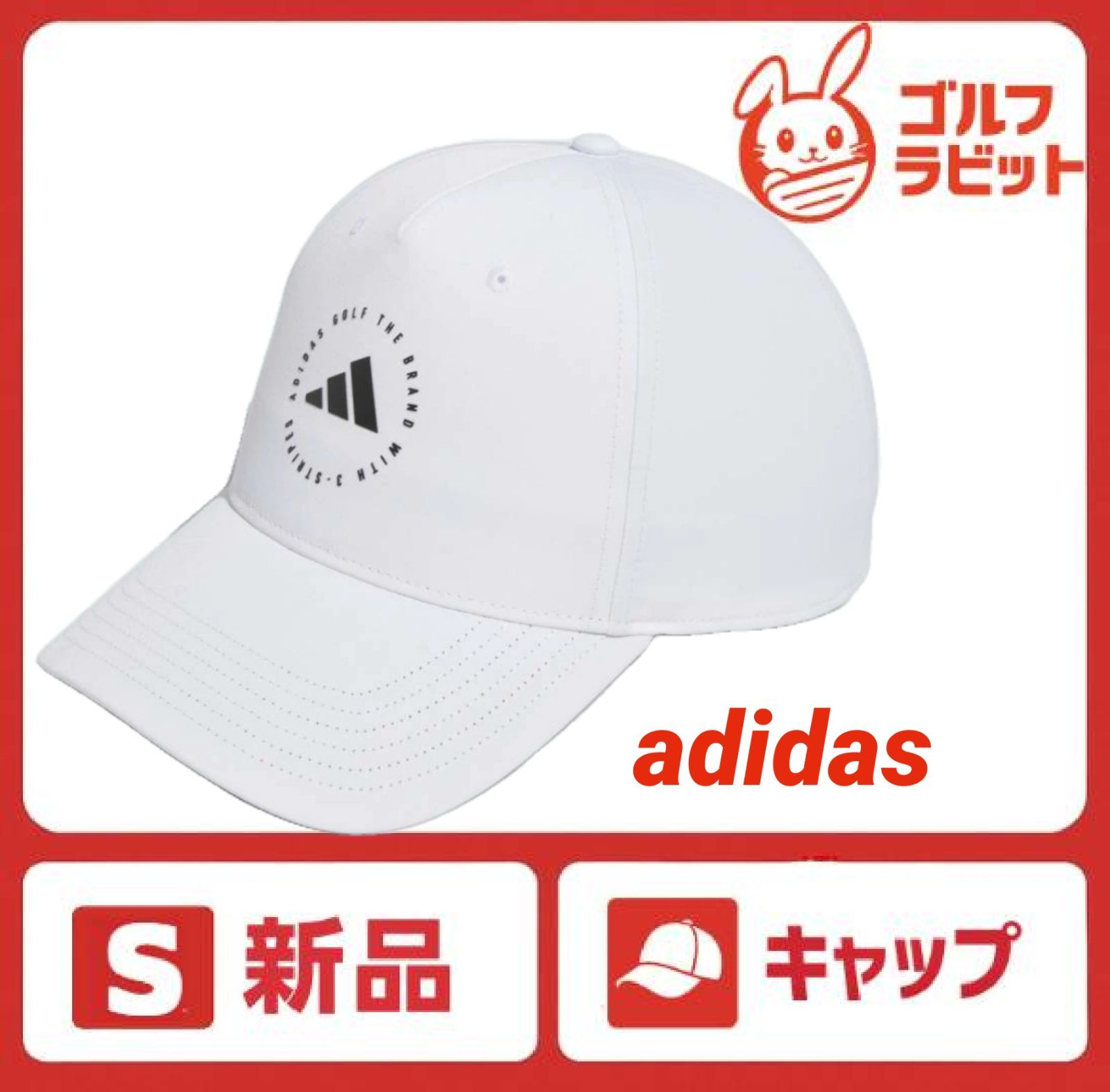 新品】アディダス adidas ゴルフ キャップ メンズ ホワイト - メルカリ