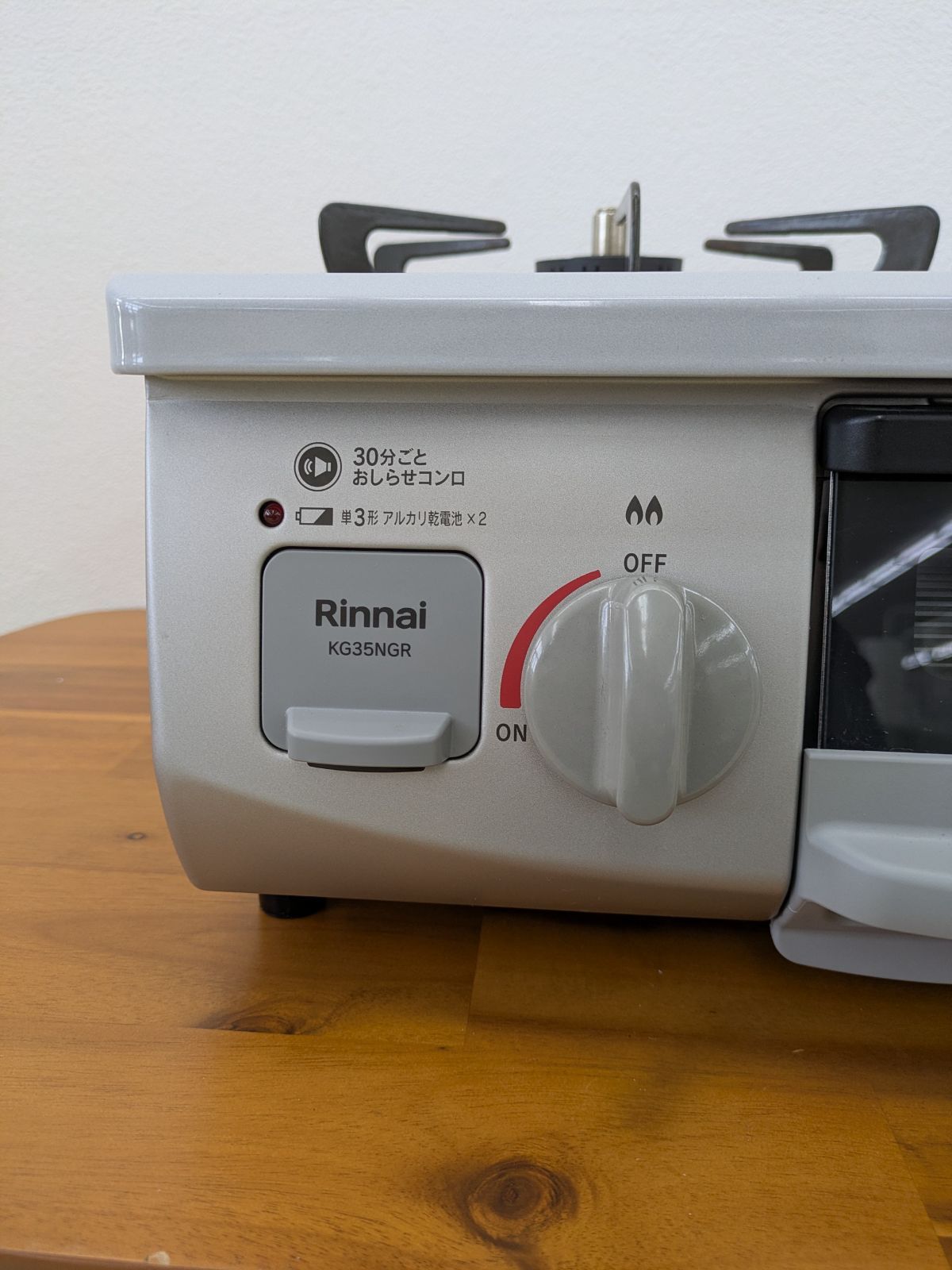1029-001 ★リユースのサカイ春日部店★Rinnai ガステーブル 23年製 都市ガス 1029-001 ☆リユースのサカイ春日部店☆Rinnai ガステーブル 23年製