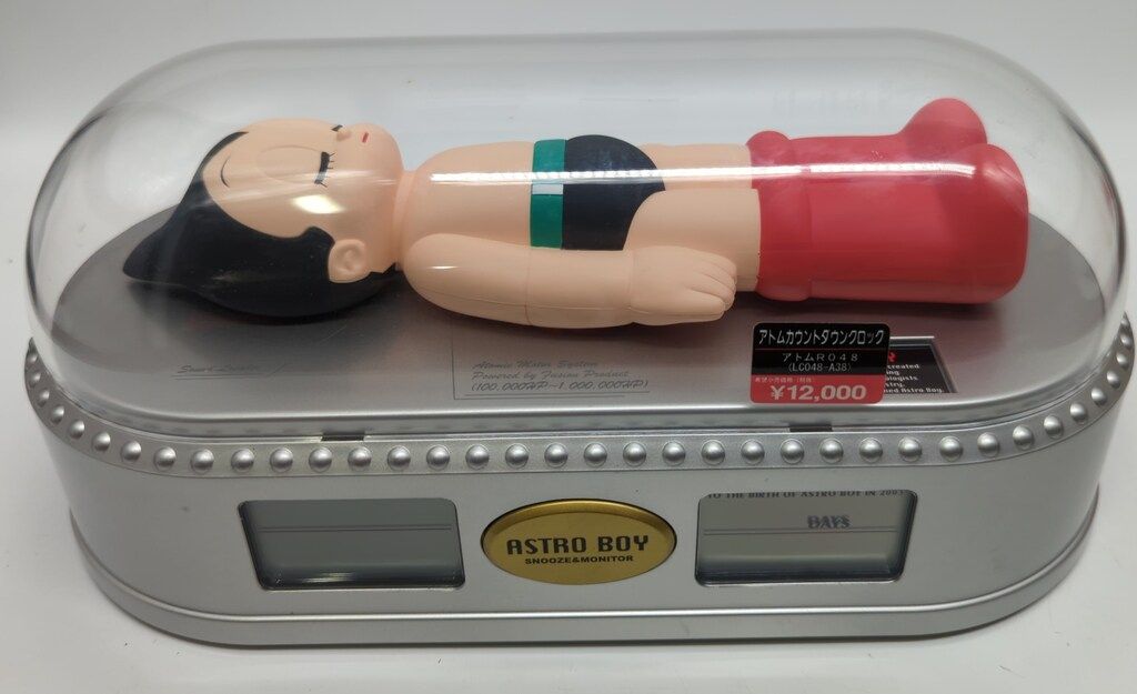 鉄腕アトム ASTRO BOY カウントダウン目覚まし時計 デジタル置時計 リズム時計工業 鉄腕アトム ASTRO BOY カウントダウン目覚まし時計