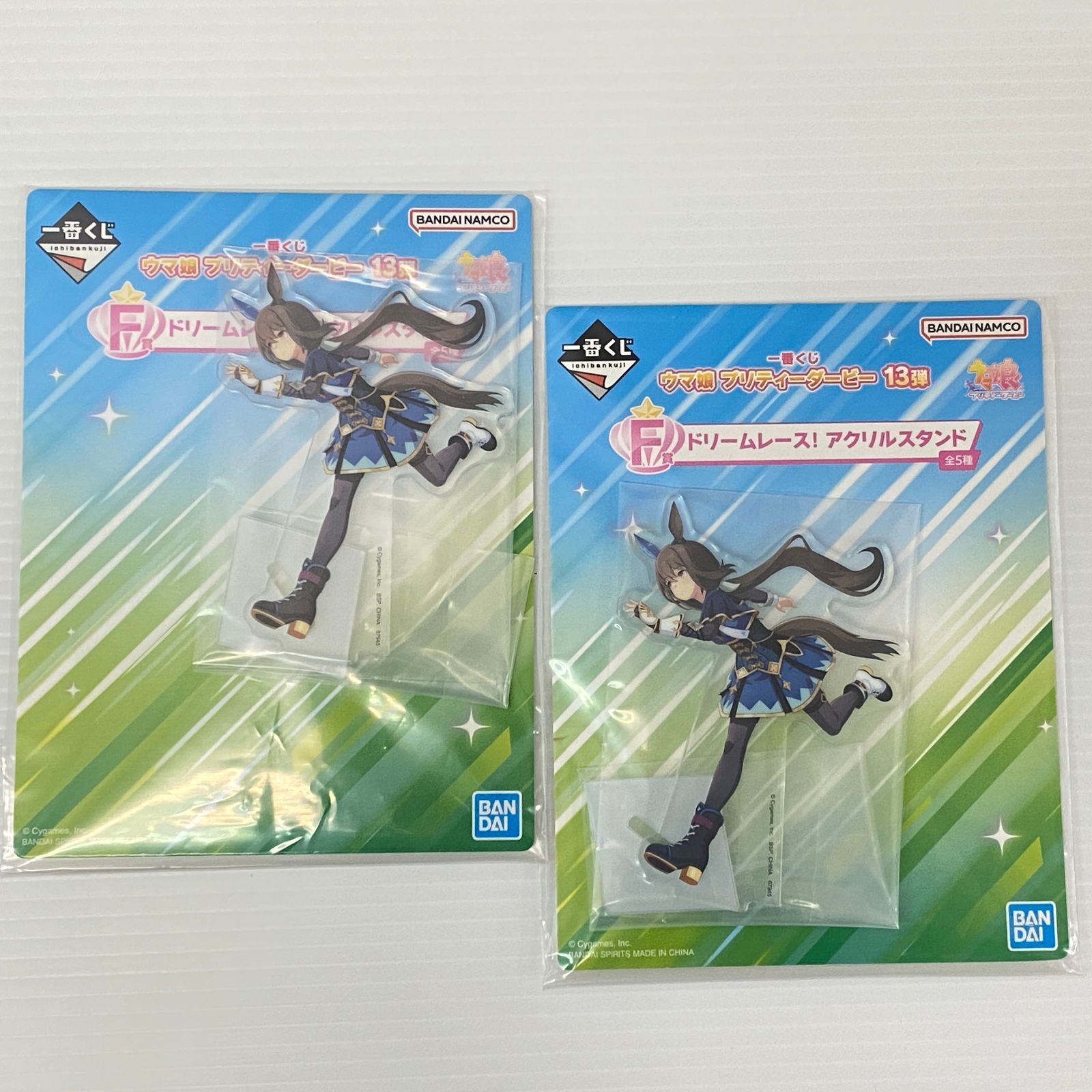□ウマ娘 プリティーダービー グッズ まとめ アクリルスタンド