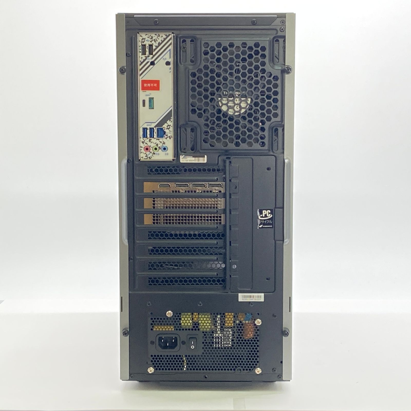 GALLERIA XA7C-R47TS RTX4070TiSUPER ゲーミングPC - メルカリ