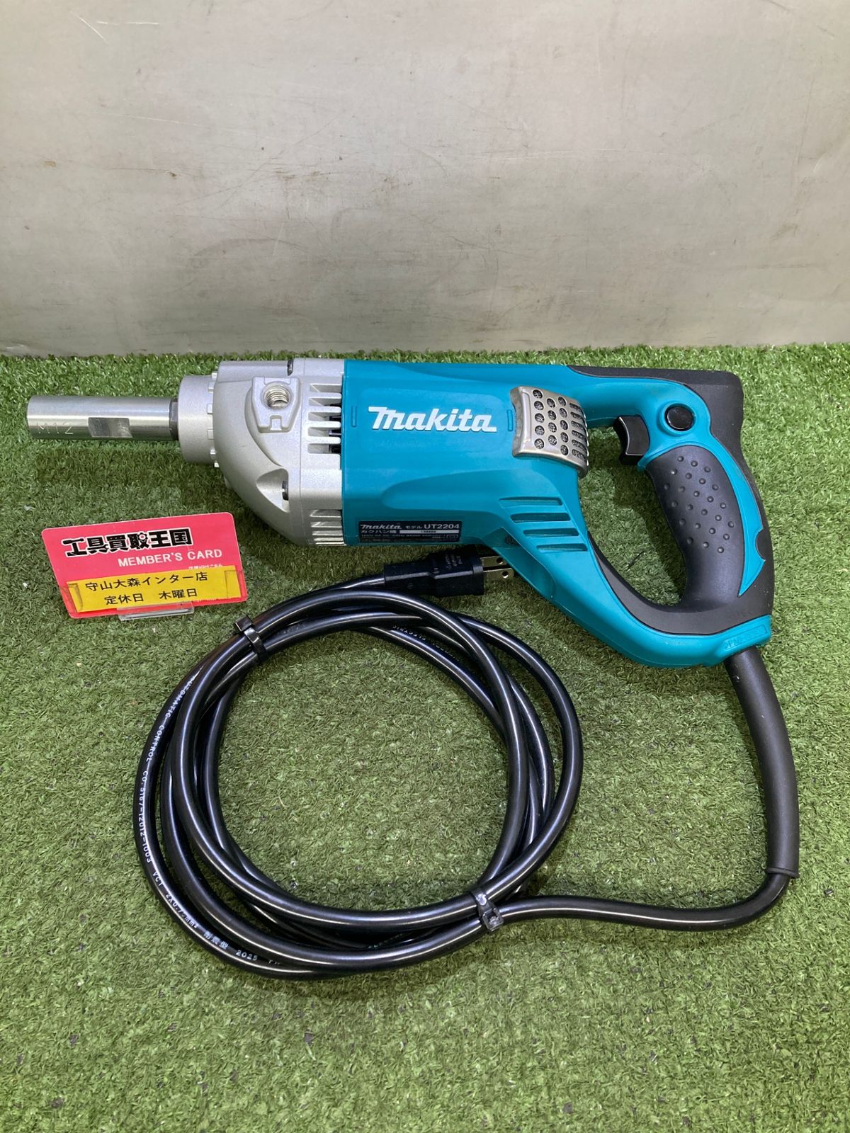 【中古品】【0921】★makita(マキタ) カクハン機 UT2204　ITKYPLLW7KFK