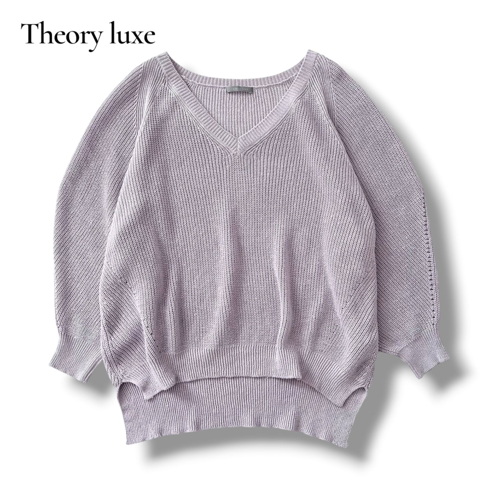新品 theory luxe セオリーリュクス ニット ラベンダー パープル 38(M) サマーニット リネン 麻 ローゲージ オーバーサイズ Vネック ボリュームスリーブ  長袖 トップス プルオーバー シンプル オフィス カジュアル 大人 きれいめ【レディース】 セオリーリュクス Theory luxe Lino Jemy Vネック リネン ニット
