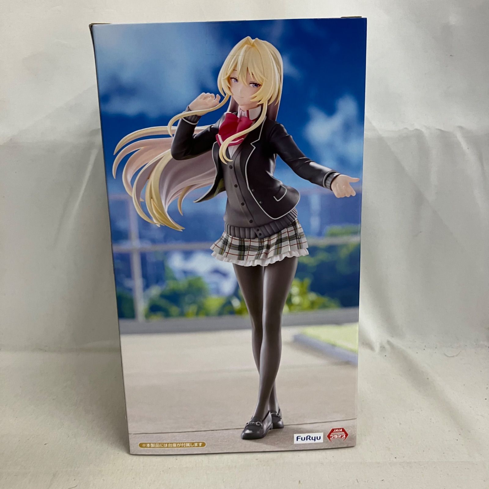未開封 私が恋人になれるわけないじゃんムリムリ Trio-Try-iT Figure