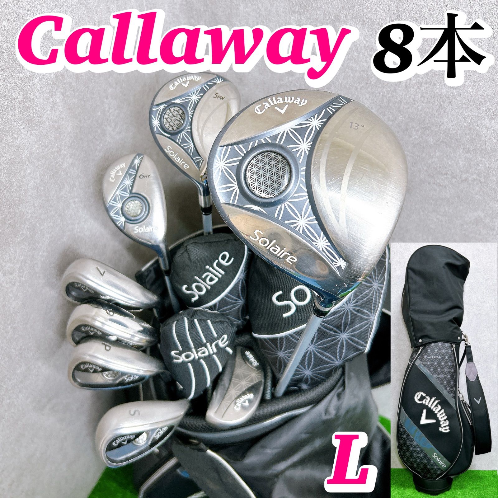 人気ランキングショップ Callaway キャロウェイ ソレイユ バッグ付 