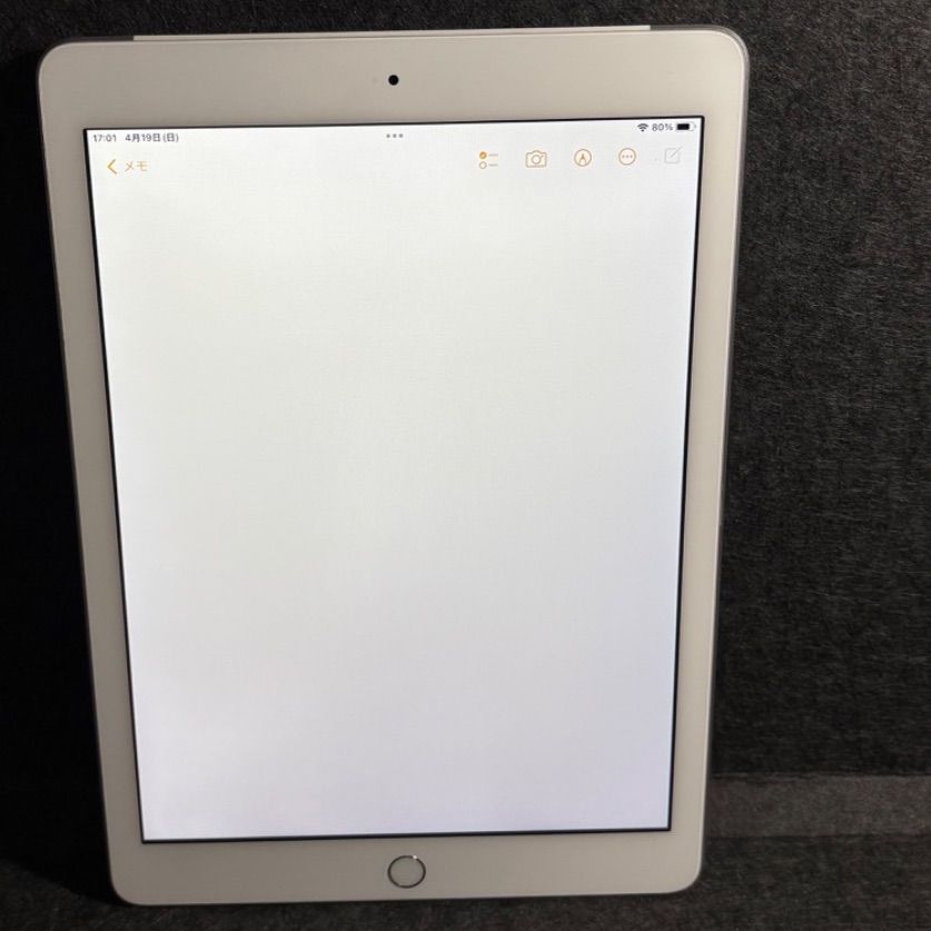 Apple iPad 第6世代 32GB シルバー Wi-Fi+Cellular - メルカリ