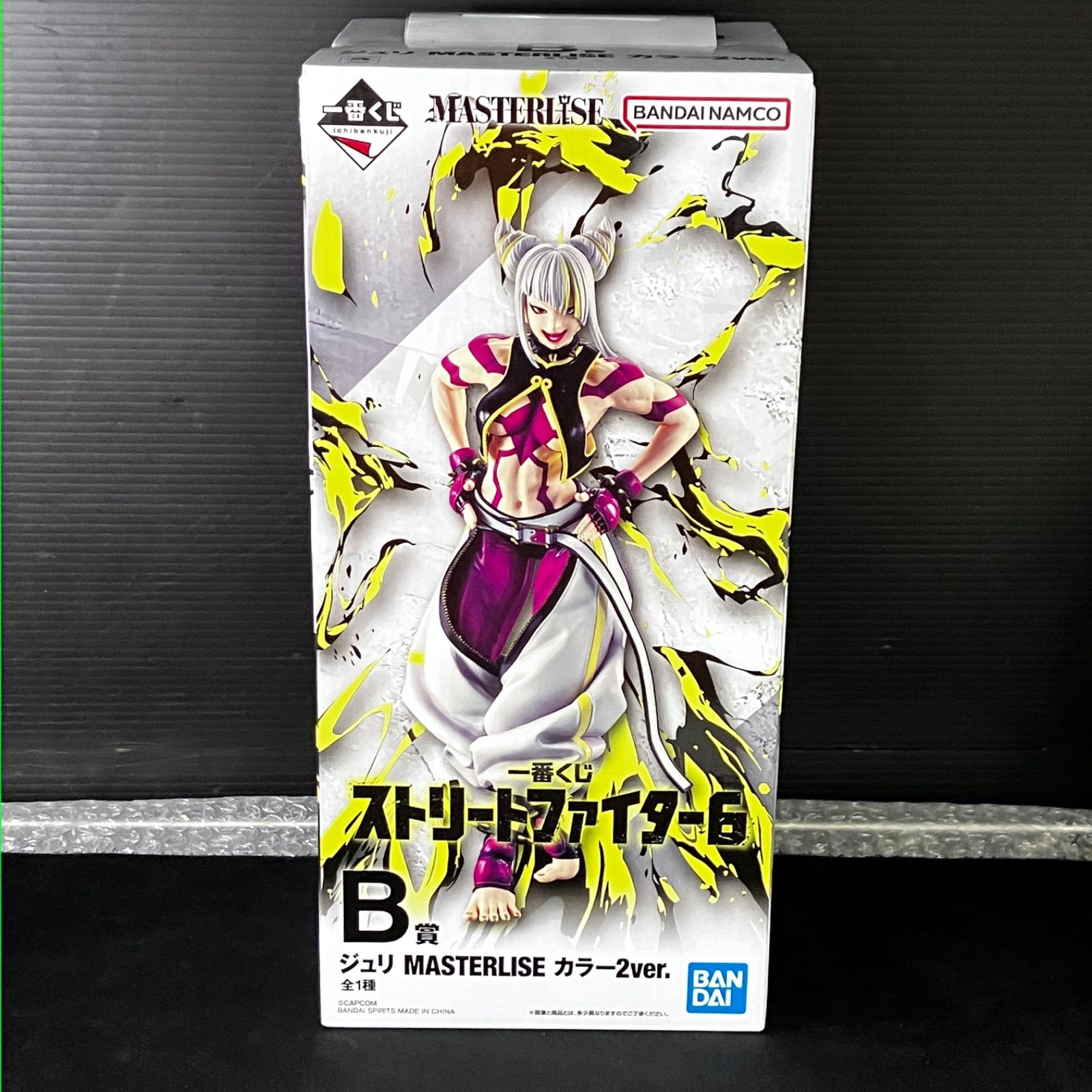 ストリートファイター6 ジュリ A賞 フィギュア C賞 ブランカ