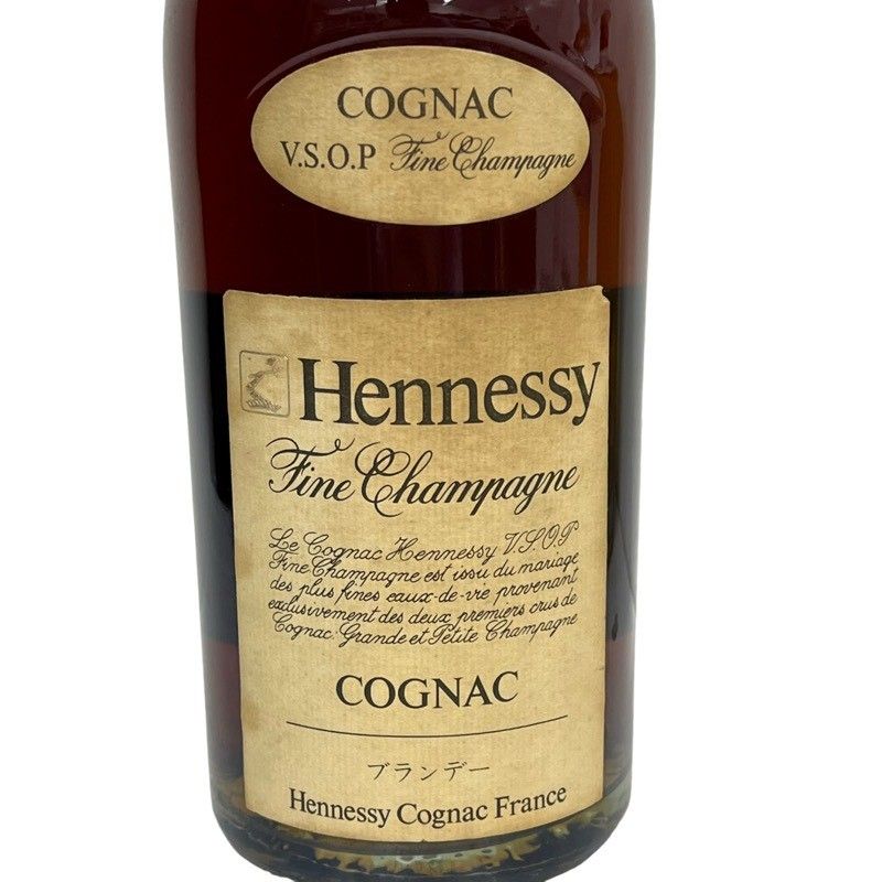 【未開栓】 Hennessy VSOP ヘネシーフィーヌシャンパーニュ ブランデー Hennessy V.S.O.P ヘネシー フィーヌ シャンパーニュ 700ml