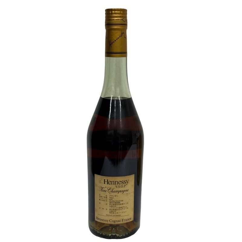 【未開栓】 Hennessy VSOP ヘネシーフィーヌシャンパーニュ ブランデー Hennessy V.S.O.P ヘネシー フィーヌ シャンパーニュ 700ml
