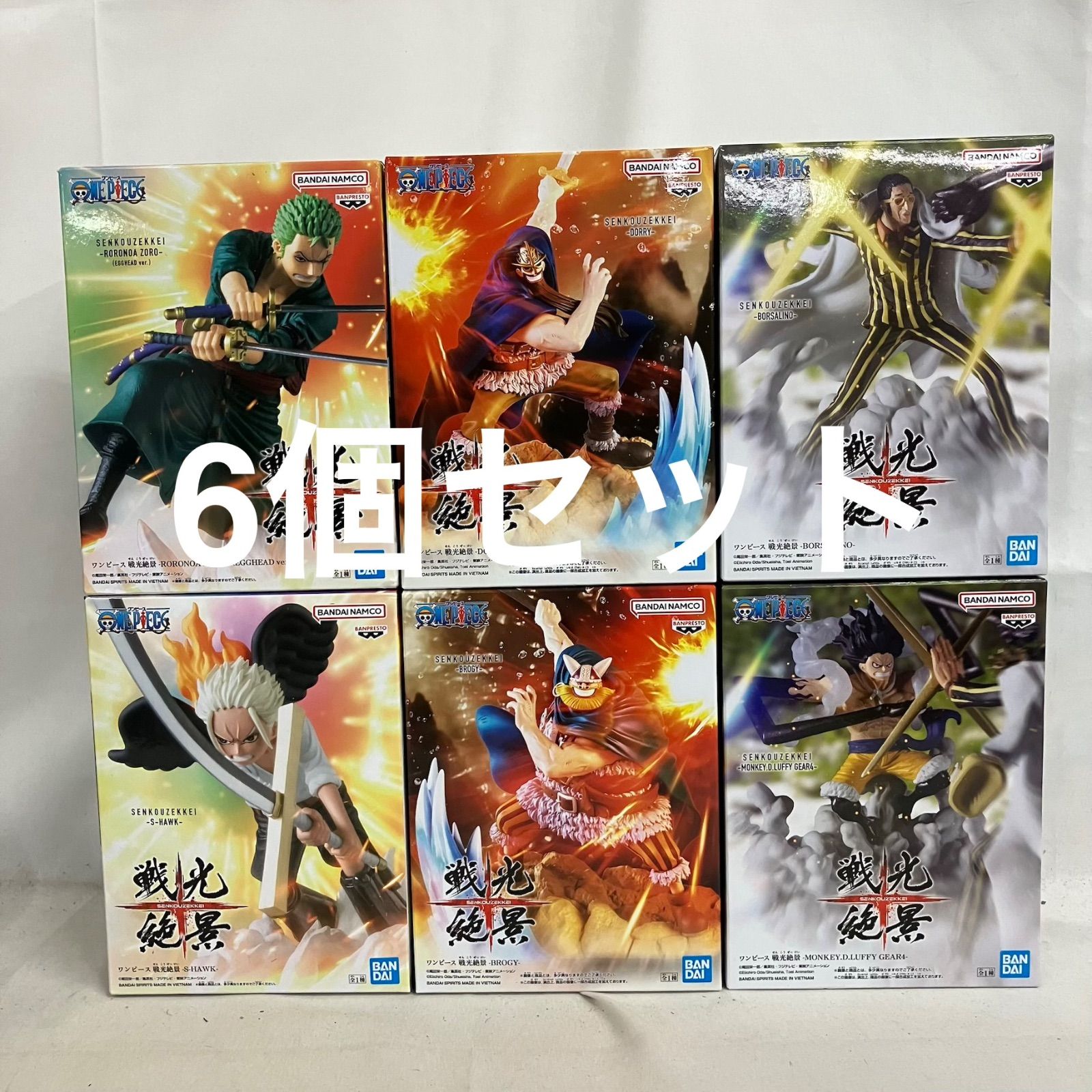 未開封 ONE PIECE 戦光絶景 モンキー・D・ルフィ 他 ギア4 フィギュア 