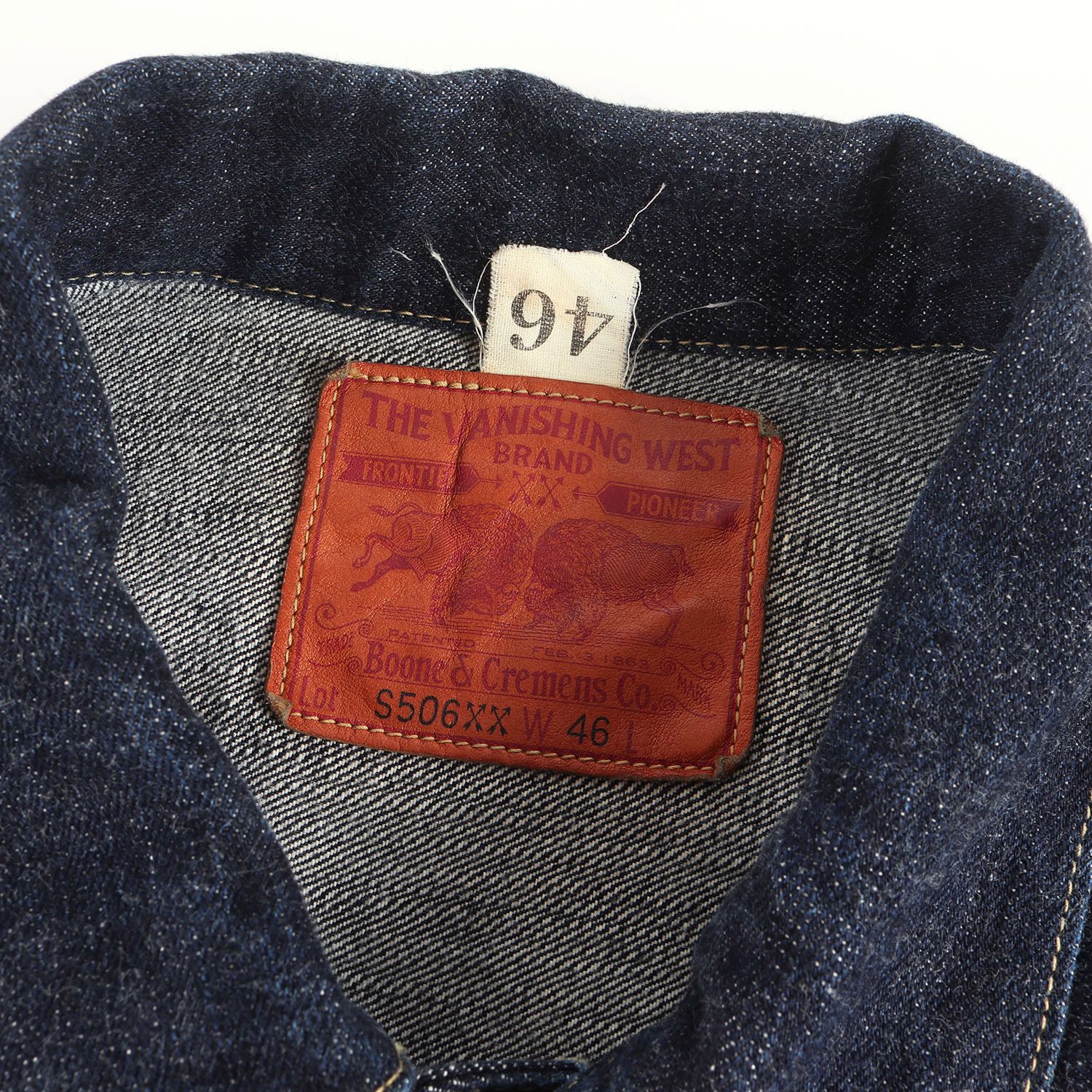 FREEWHEELERS フリーホイーラーズ サイズ:46(XXL) | S506XX 1944-45年