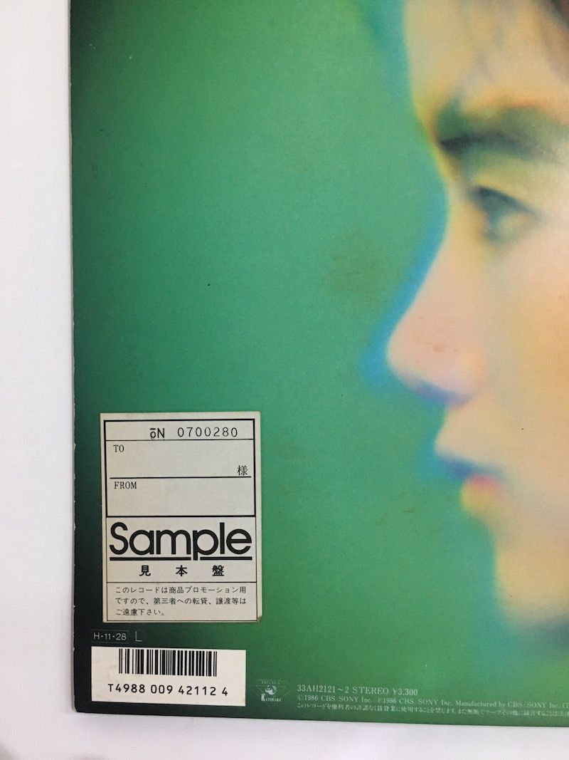 原田知世　レコード　見本盤　盤極美品　帯付き 原田知世 レコード 見本盤 盤極美品 帯付き 【公式通販】