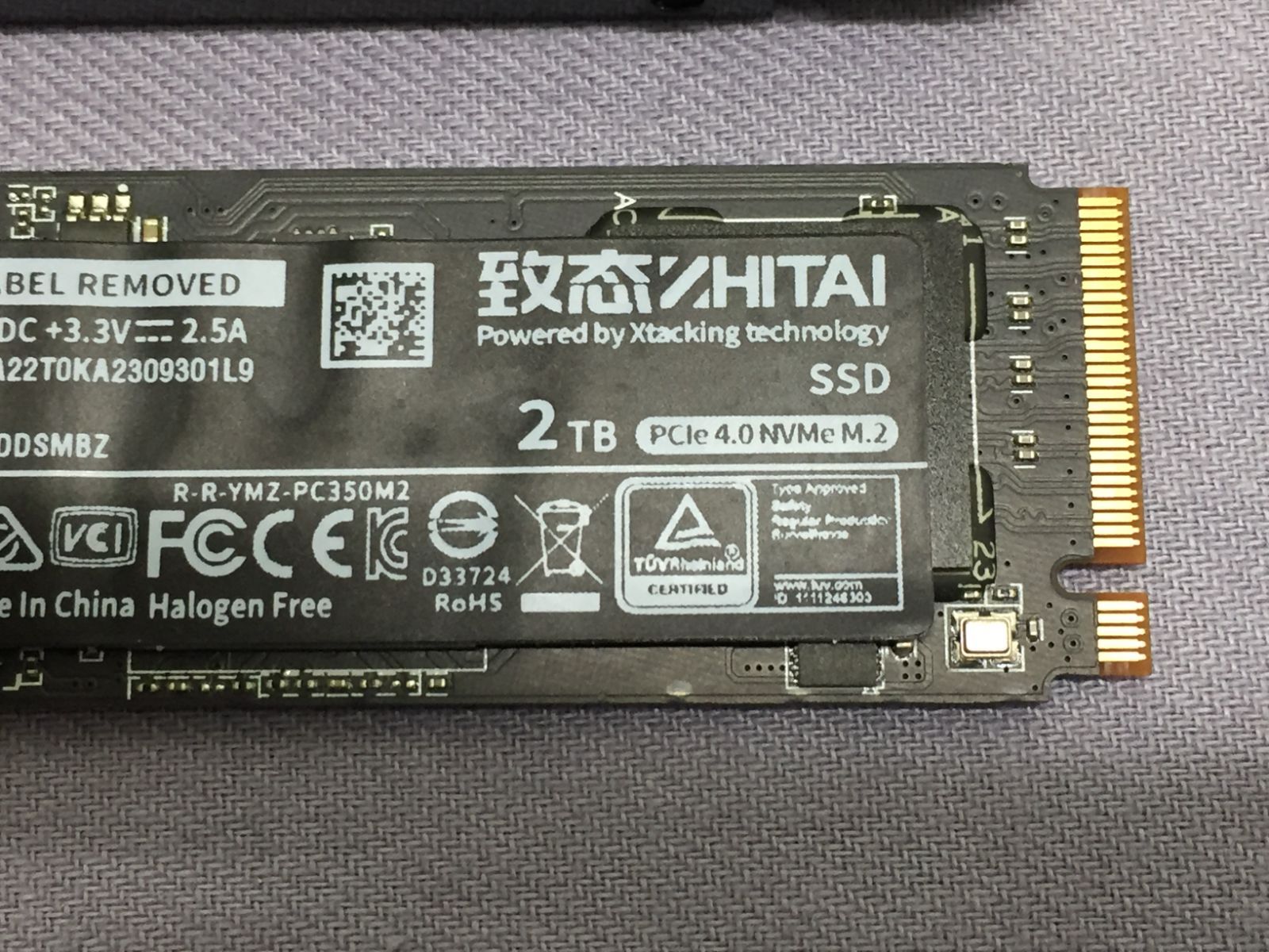 中古 2TB SSD 致態 ZHITAI TiPro7000 PCIe4.0 - メルカリ