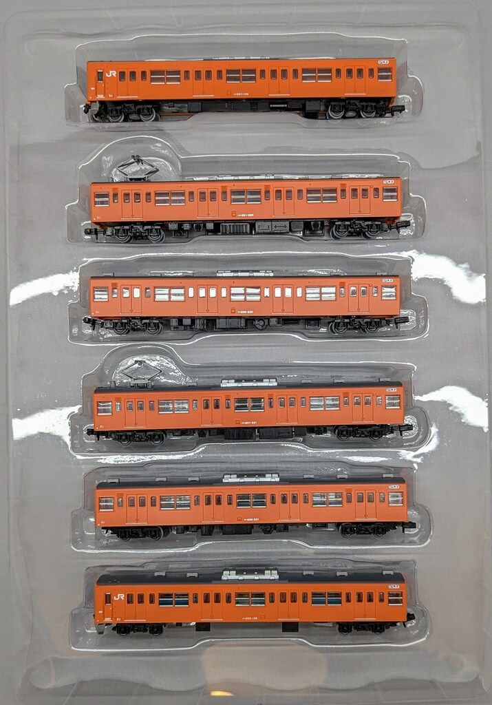 TOMYTEC 鉄道コレクション JR201系 中央線快速 H4編成 (6両セット
