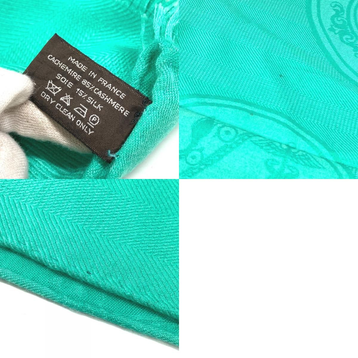 HERMES エルメス ストール ストール ニューリブリス ニュー リブリス