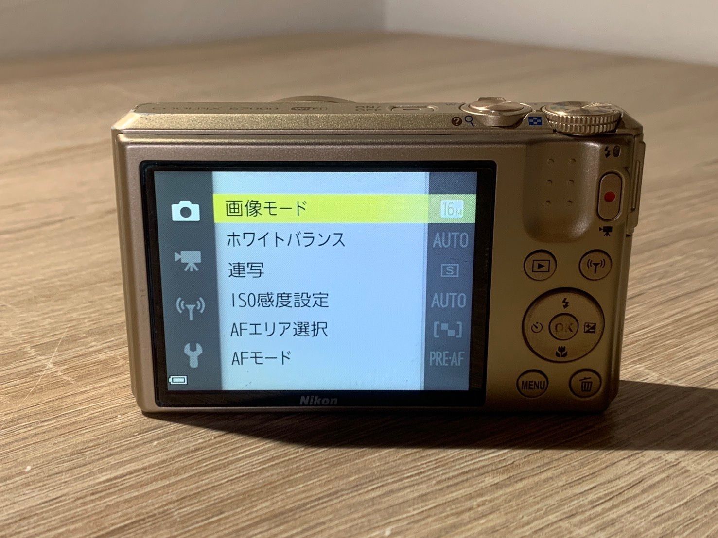 Nikon COOLPIX S7000 ジャンク品 カメラ 9999 Nikon COOLPIX S7000 ゴールド デジカメ ジャンク品【ネ】