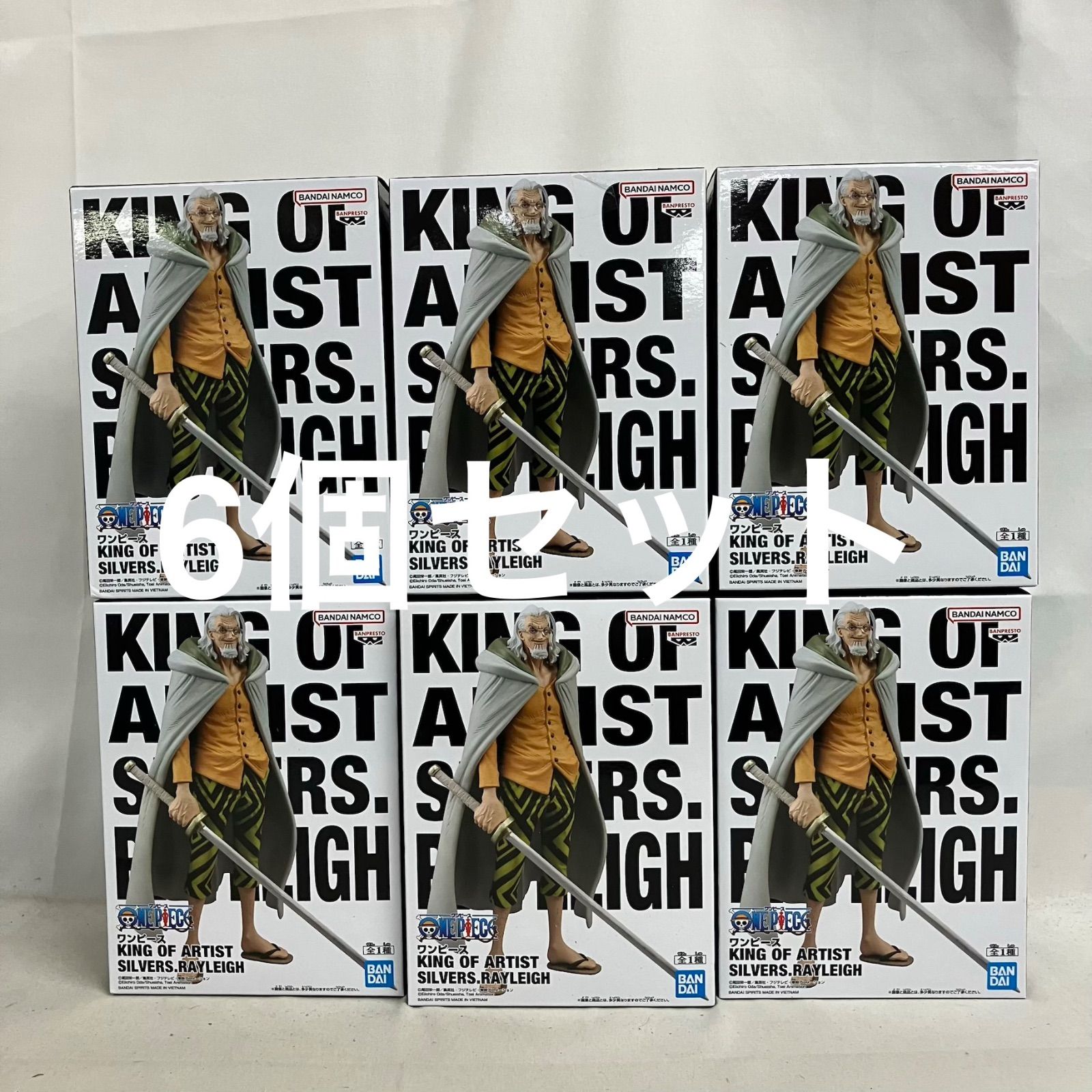 ワンピース KING OF ARTIST シルバーズ・レイリー　6体セット　新品 ワンピース KING OF ARTIST SILVERS.RAYLEIGH｜商品情報｜バンプレスト