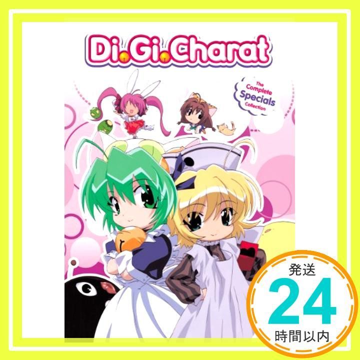 Di Gi Charat: Ova Series [DVD] [Import] [DVD]_02