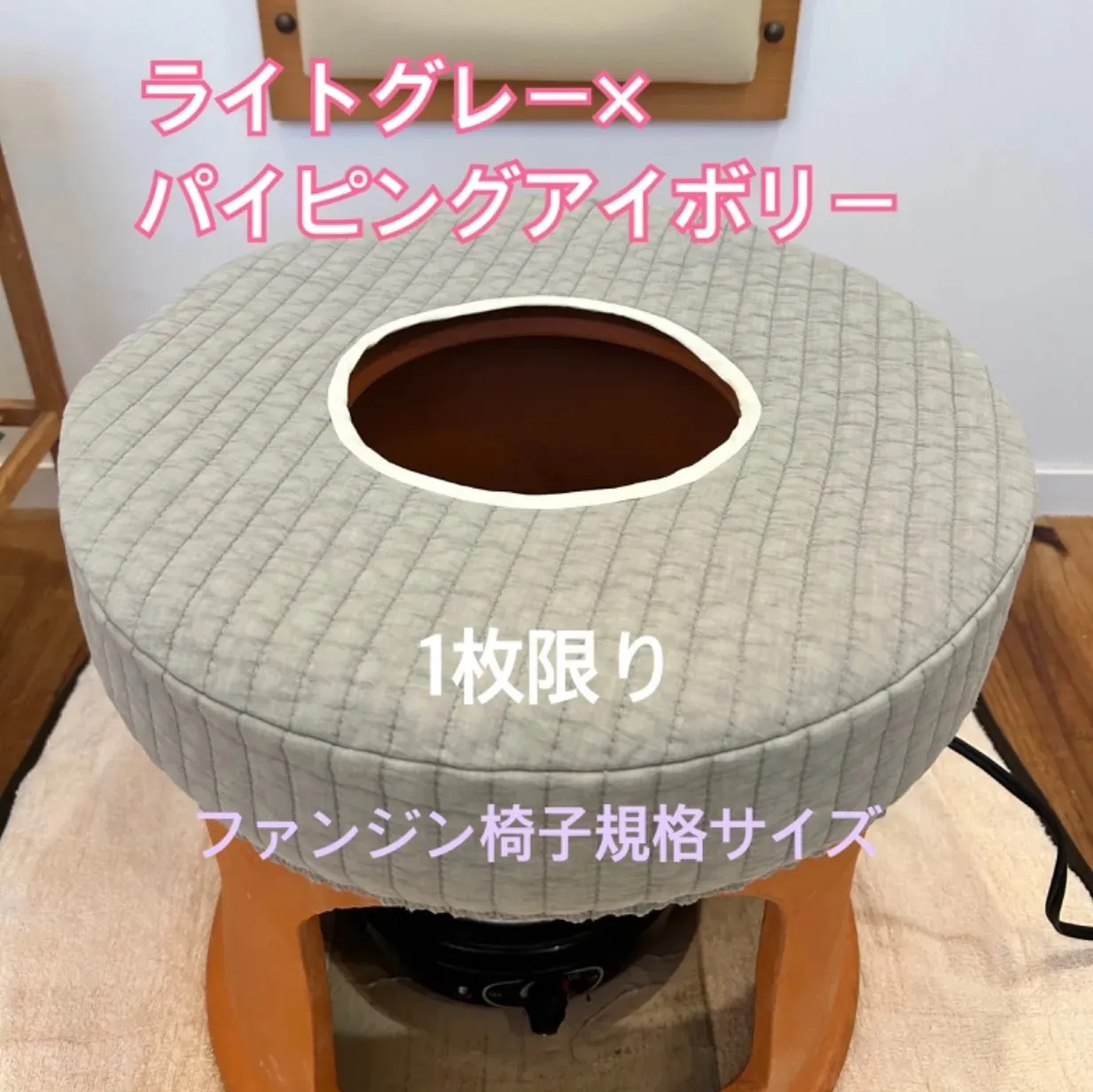 2026年最新】よもぎ蒸し 黄土の人気アイテム - メルカリ
