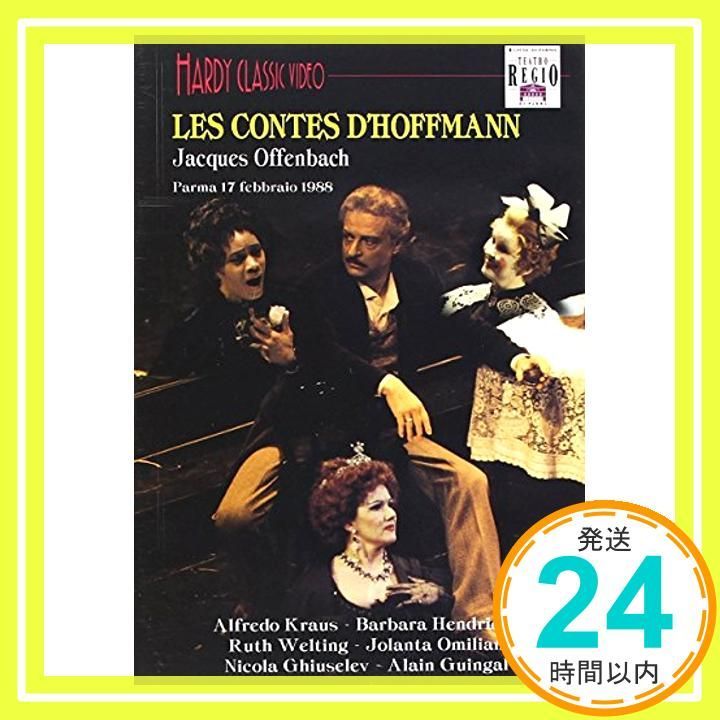 Offenbach - Les Contes d'Hoffmann [DVD] [DVD]_02