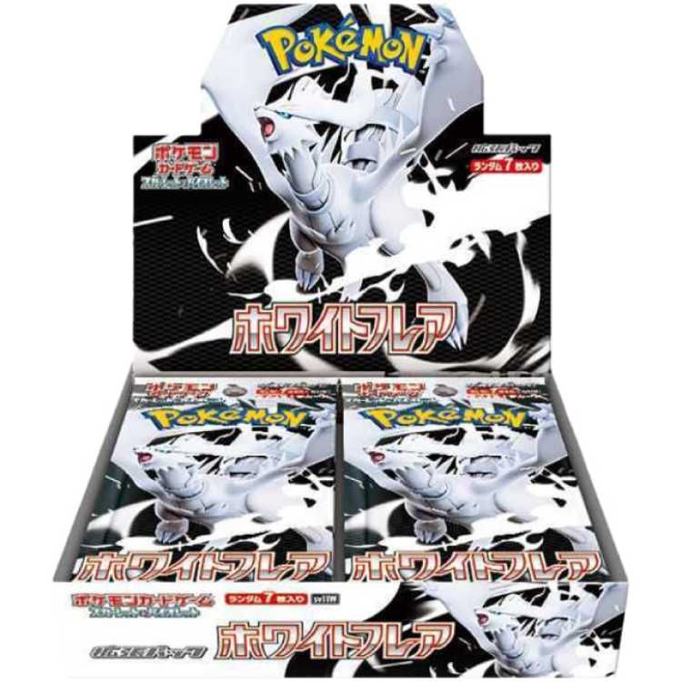 【正規品 新品未開封】ポケットモンスター ホワイト 拡張パック「ホワイトフレア」 未開封BOX 1BOX - メルカリ