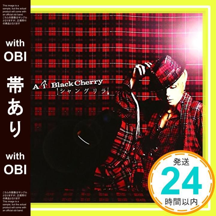 帯あり】シャングリラ - Acid Black Cherry [CD] Acid Black Cherry_07