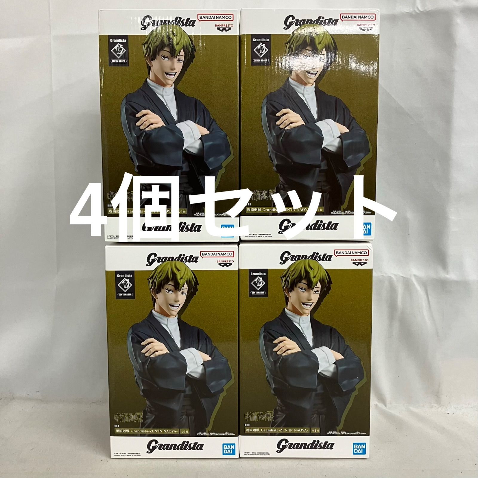 呪術廻戦Grandista 禪院直哉 フィギュア　4個セット 呪術廻戦】【禪院直哉】呪術廻戦 Grandista-ZEN'IN NAOYA- | クレーン