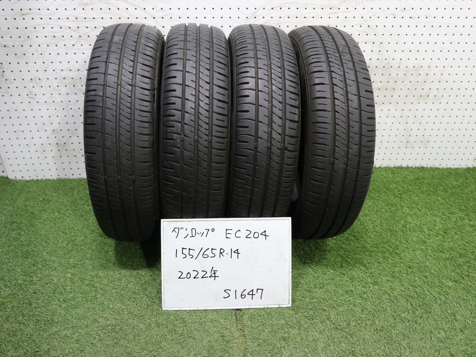 S1647)☆2022年製/ダンロップ EC204/155/65R14☆ekシリーズ・デイズ・N 