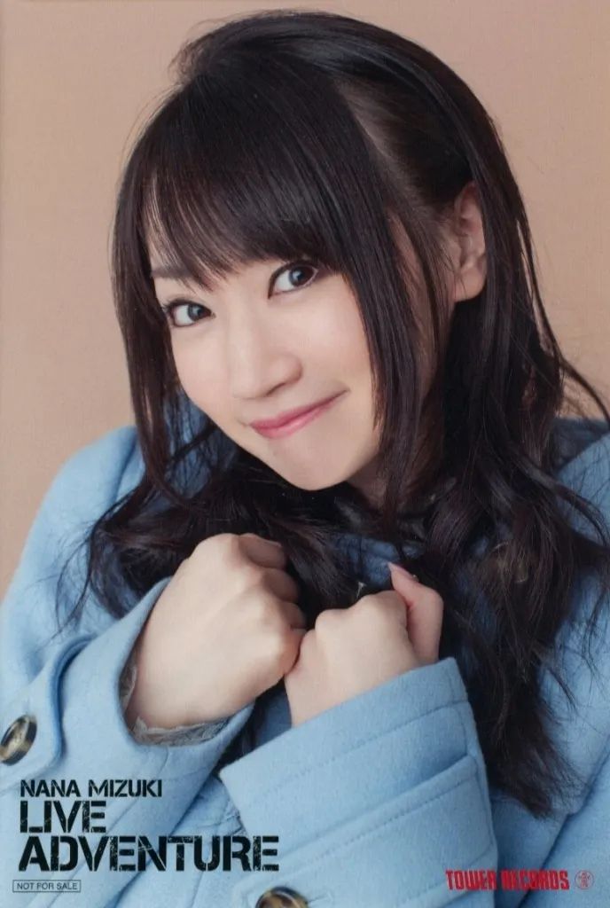 水樹奈々 CD・DVD 写真集 ミニポスター ポストカード　ライブグッズ品 水樹奈々、来年1月開催の「NANA MIZUKI LIVE HEROES 2023」グッズ