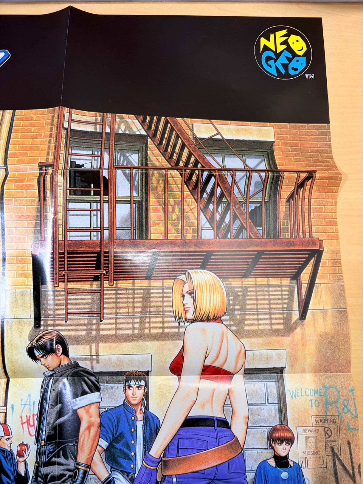 B2ポスター ザ・キング・オブ・ファイターズ '97 (KOF '97) ネオジオ