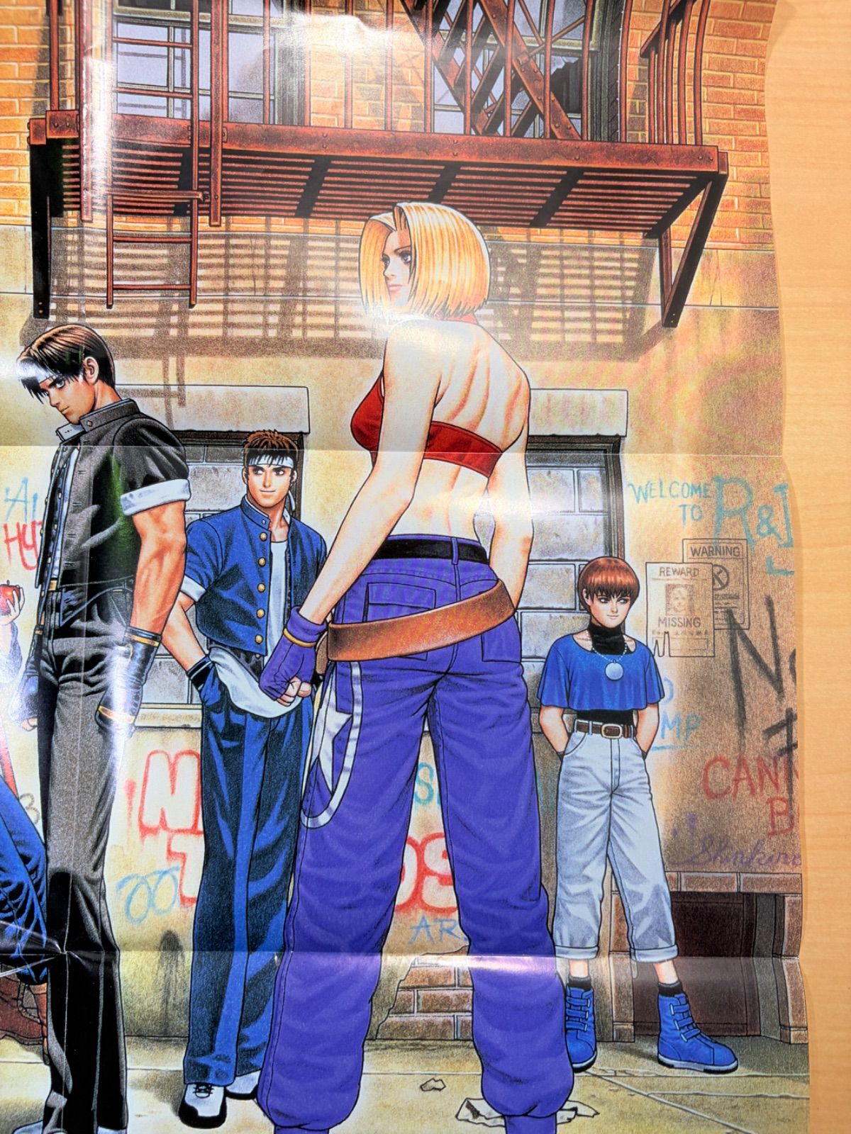 B2ポスター ザ・キング・オブ・ファイターズ '97 (KOF '97) ネオジオ