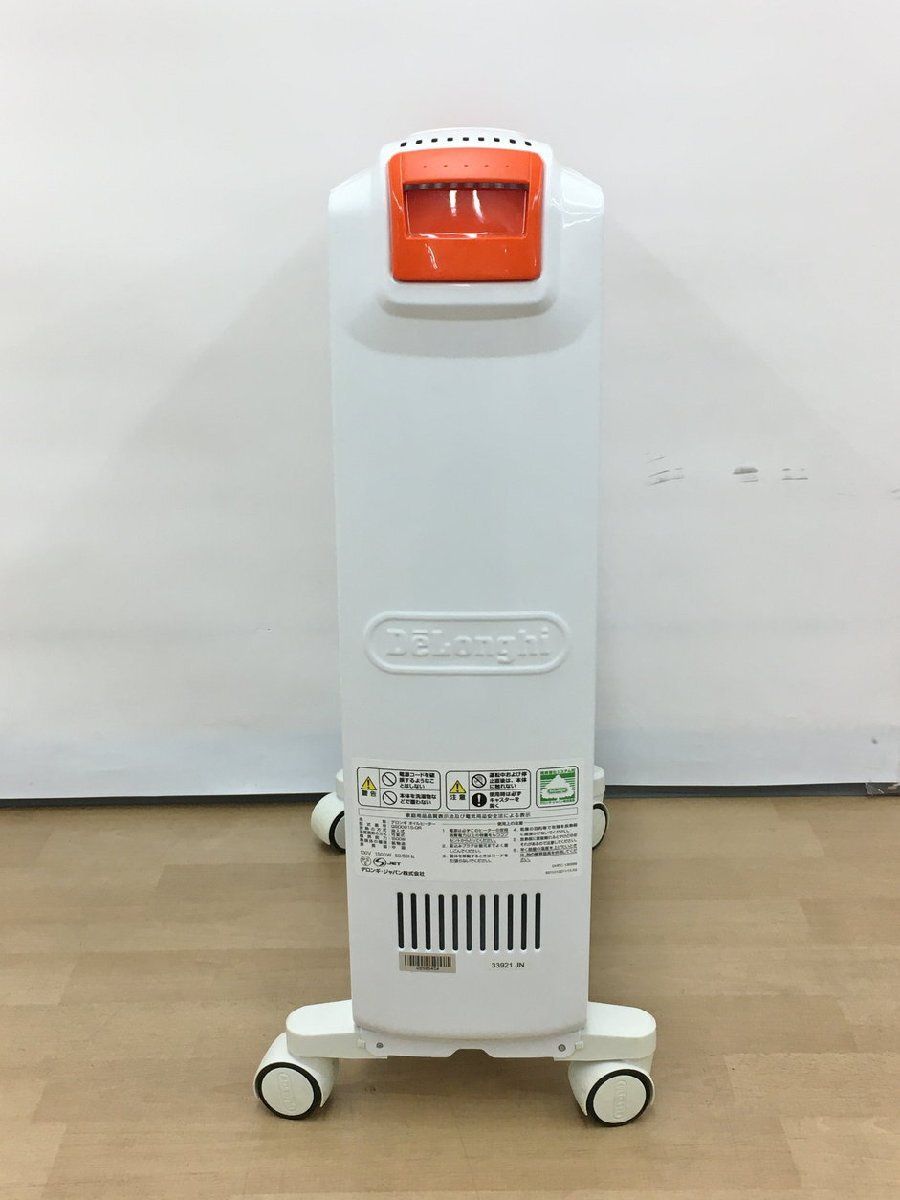 オイルヒーター ドラゴンデジタルスマート QSD0915-OR 1500W 10-13畳 デロンギ De'Longhi 2406LS115 オイルヒーター ドラゴンデジタルスマート QSD0915-OR 1500W 10-13畳