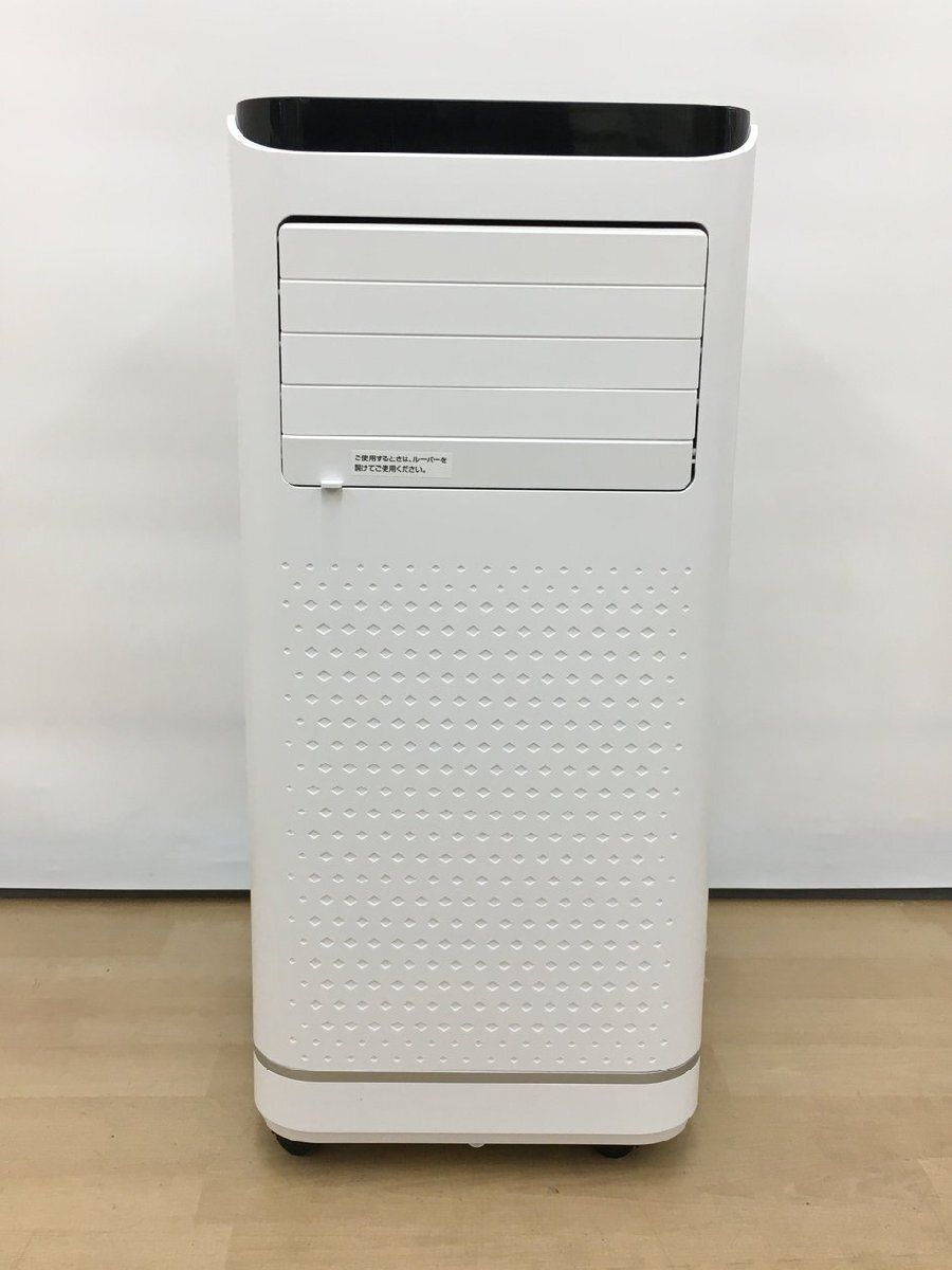 北見市発】エスケイジャパン 冷風機 SKJ-KY20A2 2023年製 白 北見市発】エスケイジャパン 冷風機 SKJ-KY20A2 2023年製 白