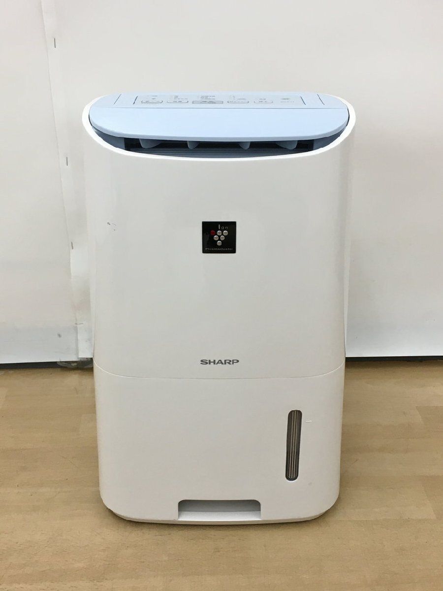 除湿機 CV-F71-W コンプレッサー式 木造8畳/鉄筋16畳 シャープ SHARP 除湿機 CV-F71-W コンプレッサー式 木造8畳/鉄筋16畳 シャープ SHARP