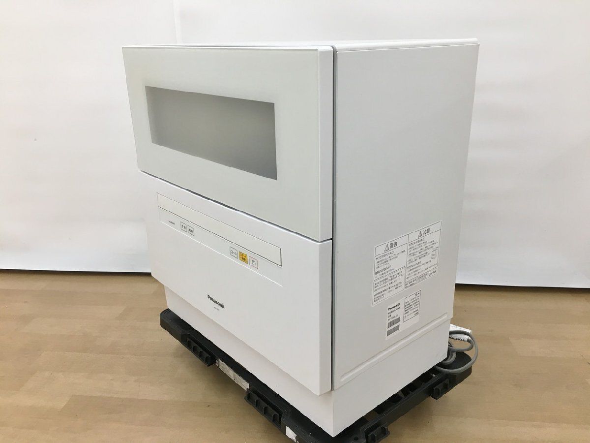 食器洗い乾燥機 NP-TH1-W パナソニック Panasonic 前開き式 2017年製 