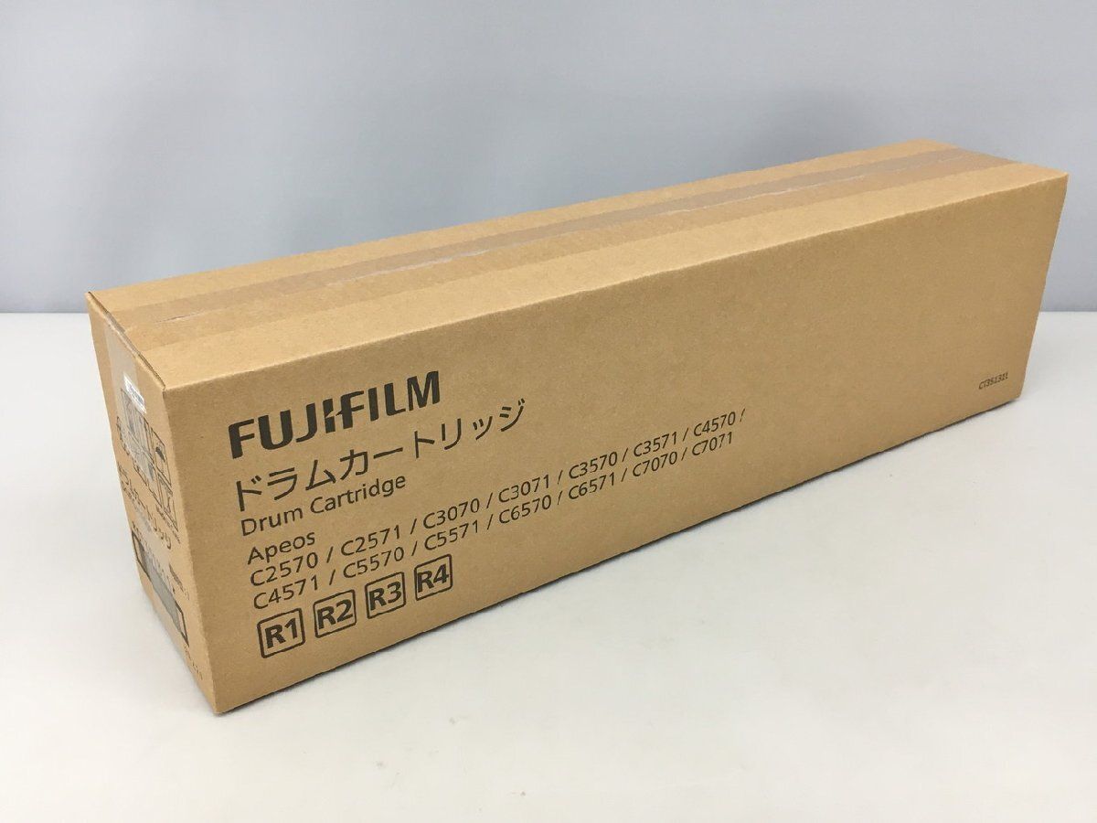 純正ドラムカートリッジ CT351311 富士フイルム FUJIFILM Apeos C2570 C2571 C3070 C3071 C4570 C4571 C5570 C5571 他 未開封 2506LS088