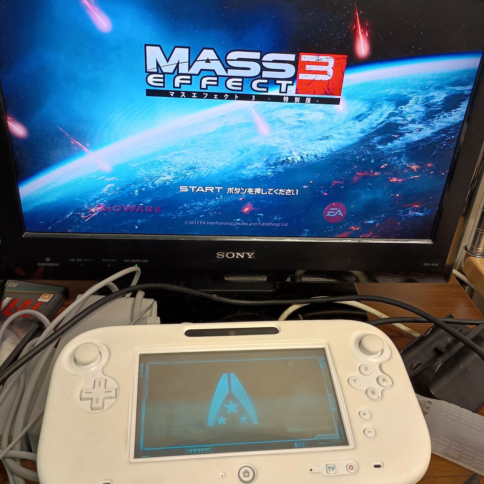 Nintendo Wii U ホワイト 本体 ゲームパッドセット 32GB プレミアム 