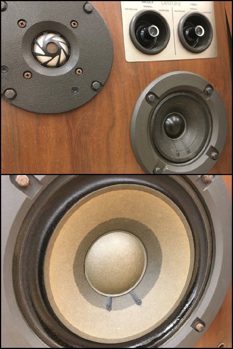 ダイヤトーン DIATONE ペアスピーカー DS-26B ブックシェルフ型 8Ω 60W