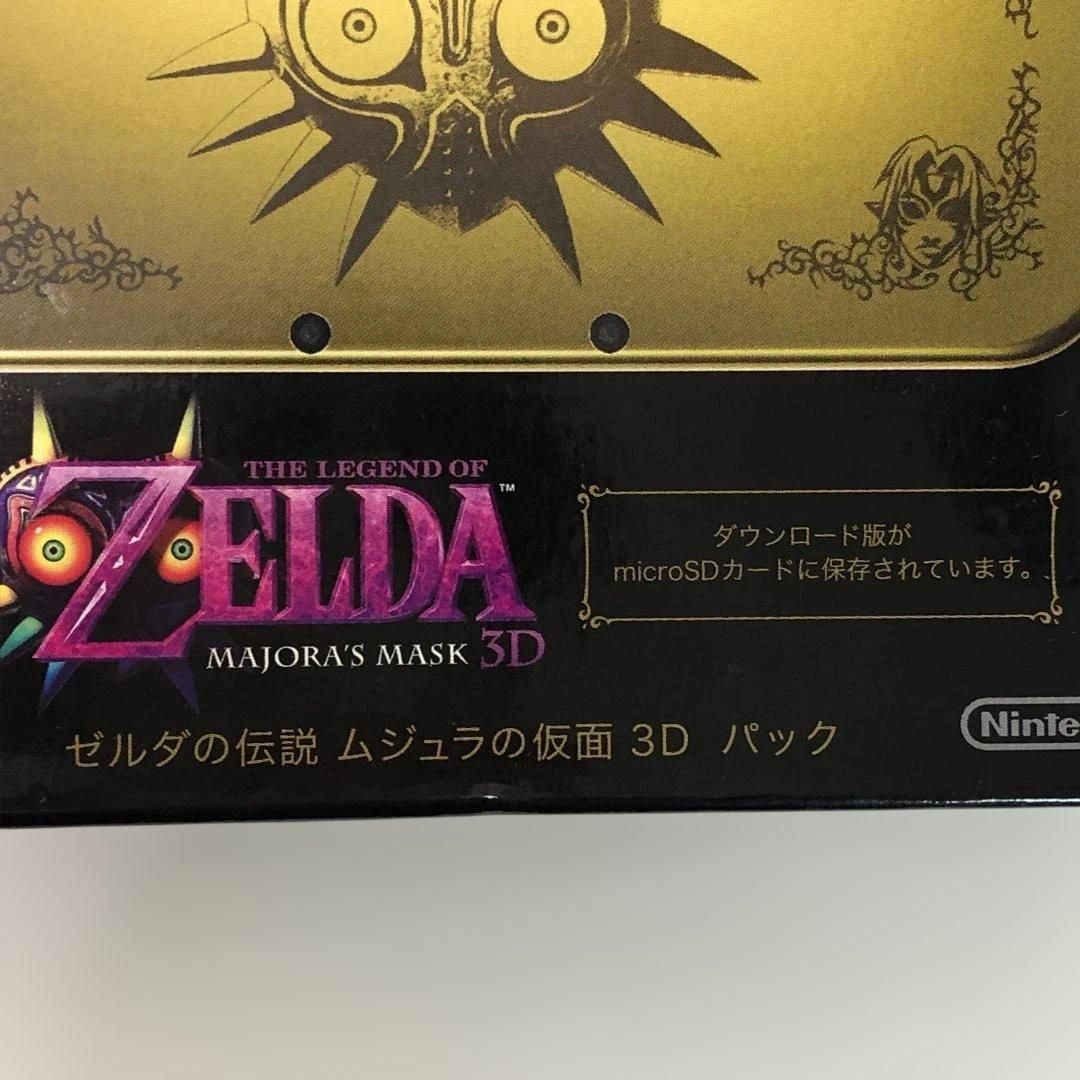 Newニンテンドー3DS LL ゼルダの伝説 ムジュラの仮面 限定モデル 本体 箱 ARカード付 動作確認済 上画面IPS液晶（純正） 任天堂 携帯ゲーム機　260419-7 Newニンテンドー3DS LL ゼルダの伝説 ムジュラの仮面 限定モデル 本体